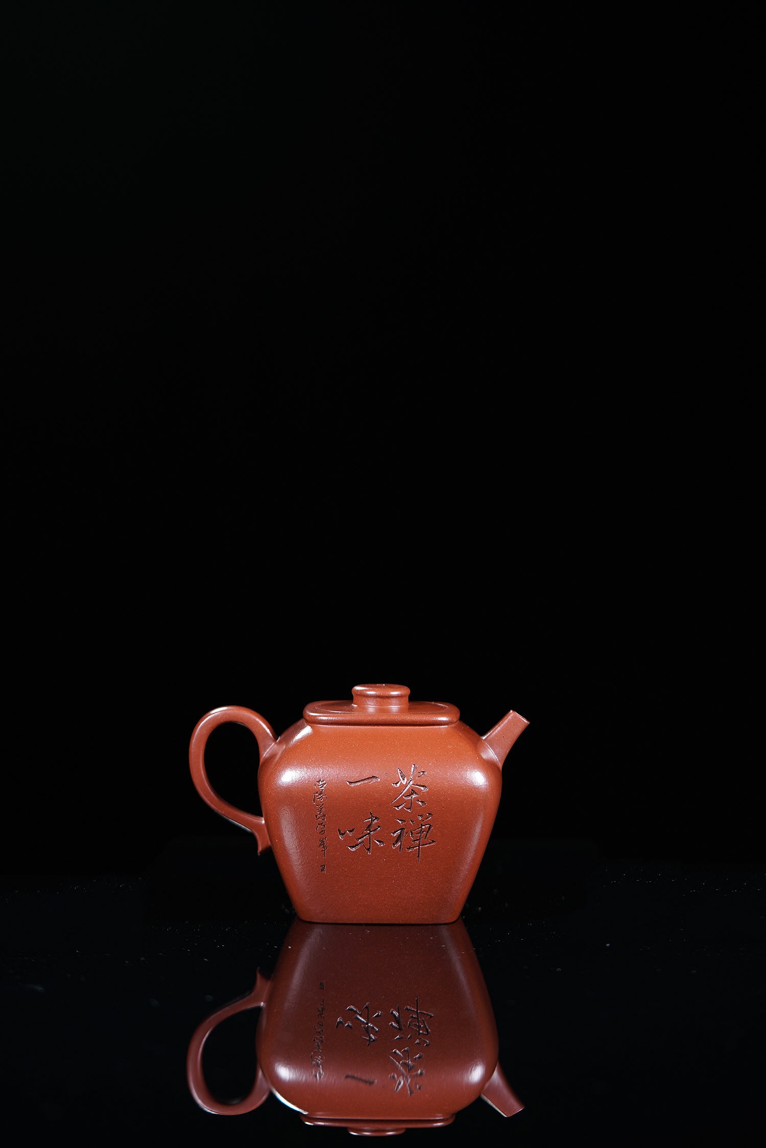 紫砂界彩刻山水第一人·李峰巅峰臻品《巨轮珠壶》——原矿优质底槽清·160cc ——著名紫砂彩刻艺术家·李峰亲工