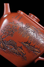 紫砂界彩刻山水第一人·李峰巅峰臻品《巨轮珠壶》——原矿优质底槽清·160cc ——著名紫砂彩刻艺术家·李峰亲工