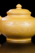 紫砂界彩刻山水第一人·李峰巅峰臻品《笑樱壶》——原矿优质黄金段·280cc ——著名紫砂彩刻艺术家·李峰亲工