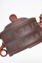 周建春大师扛鼎之作·大拍17万《双线竹段壶》——原矿优质老紫泥双拼·820cc ——正高级工艺美术师·周建春·制