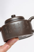 周建春大师扛鼎之作·大拍同系列11万.5《德钟壶》——原矿优质金龙血砂·180cc ——正高级工艺美术师·周建春·制