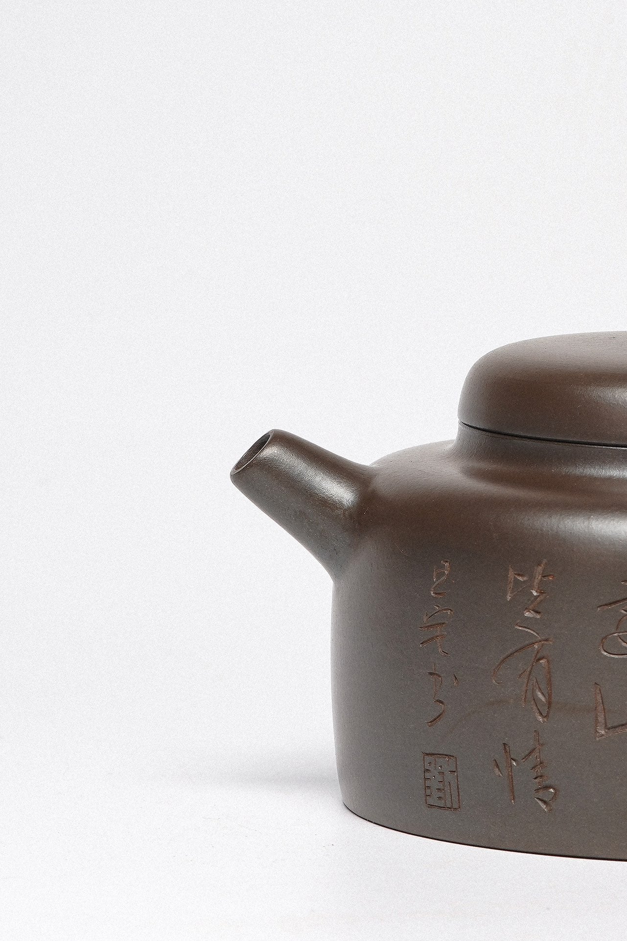 周建春大师扛鼎之作·大拍同系列11万.5《德钟壶》——原矿优质金龙血砂·180cc ——正高级工艺美术师·周建春·制