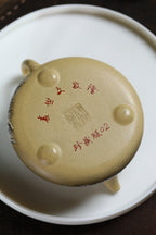 省大师潘春芳、许成权关门弟子许冠新老师臻品【纳瓢 瑞雪丰年】四号井特级本山绿泥手工精制，170cc