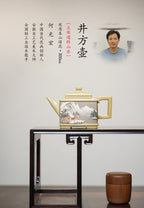 【登峰造极 泥绘巅峰】紫砂业界唯一·宗师何光宏｜双面立体意境山水堆绘《井方壶》传世孤品 稀缺原矿本山绿泥精制而成，容量300cc