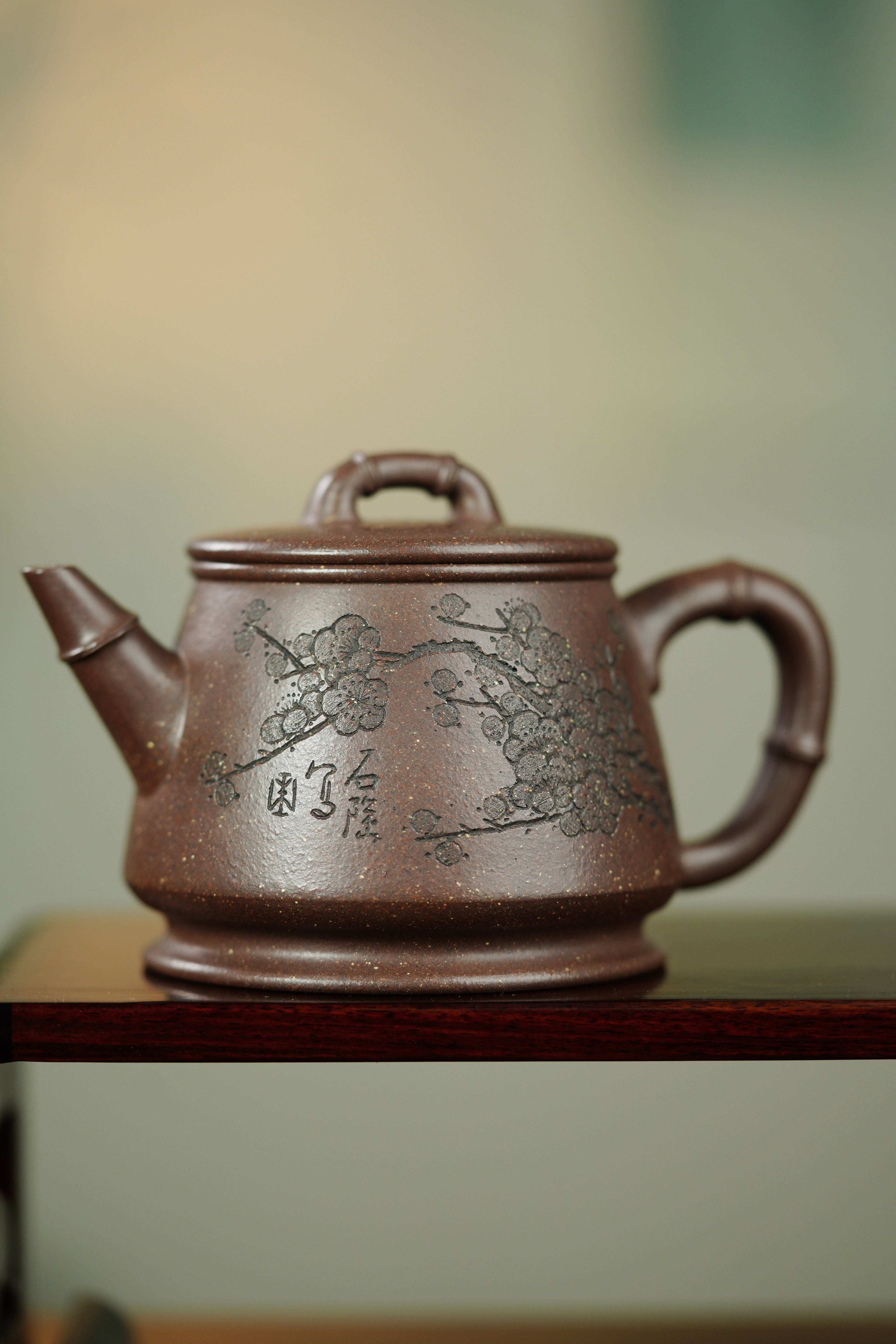 中国紫砂界当代梅王·朱炳浩(石陶）本工巅峰臻品《劲竹石瓢》——原矿优质紫玉金砂·330cc