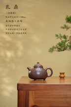 中国紫砂界当代梅王·朱炳浩(石陶）本工巅峰臻品《乳鼎壶》——原矿优质紫玉金砂·330cc