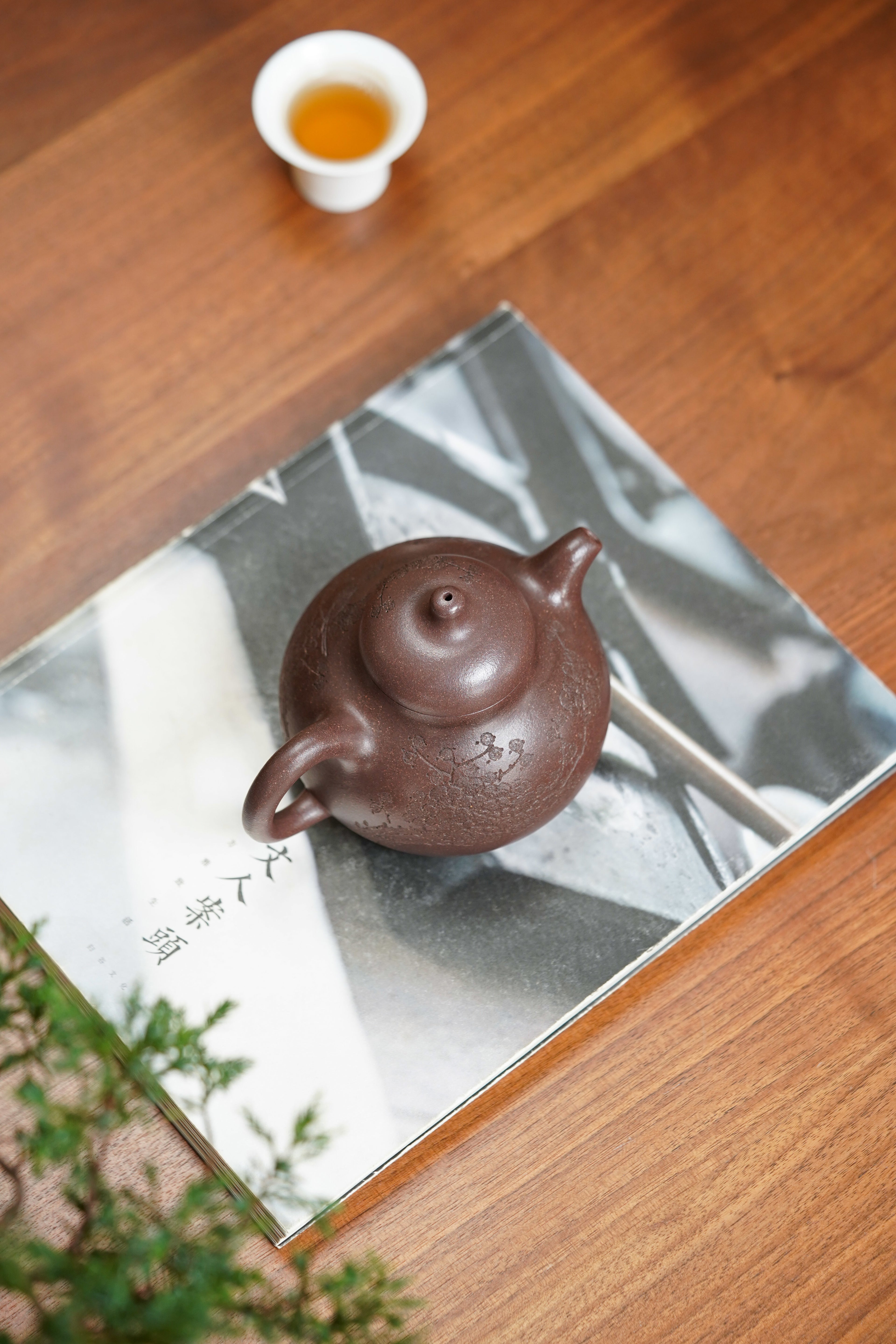 中国紫砂界当代梅王·朱炳浩(石陶）本工巅峰臻品《乳鼎壶》——原矿优质紫玉金砂·330cc