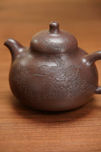 中国紫砂界当代梅王·朱炳浩(石陶）本工巅峰臻品《乳鼎壶》——原矿优质紫玉金砂·330cc