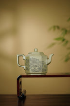 陈宏林大师传世巅峰臻品【高六方壶】业界标杆· ——原矿优质松华青段·420cc ——紫砂山水陶刻天花板·陈宏林亲工