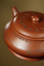 陈宏林大师传世巅峰臻品【明炉壶】业界标杆·——原矿优质底槽清·180cc ——紫砂山水陶刻天花板·陈宏林亲工