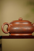 陈宏林大师传世巅峰臻品【明炉壶】业界标杆·——原矿优质底槽清·180cc ——紫砂山水陶刻天花板·陈宏林亲工