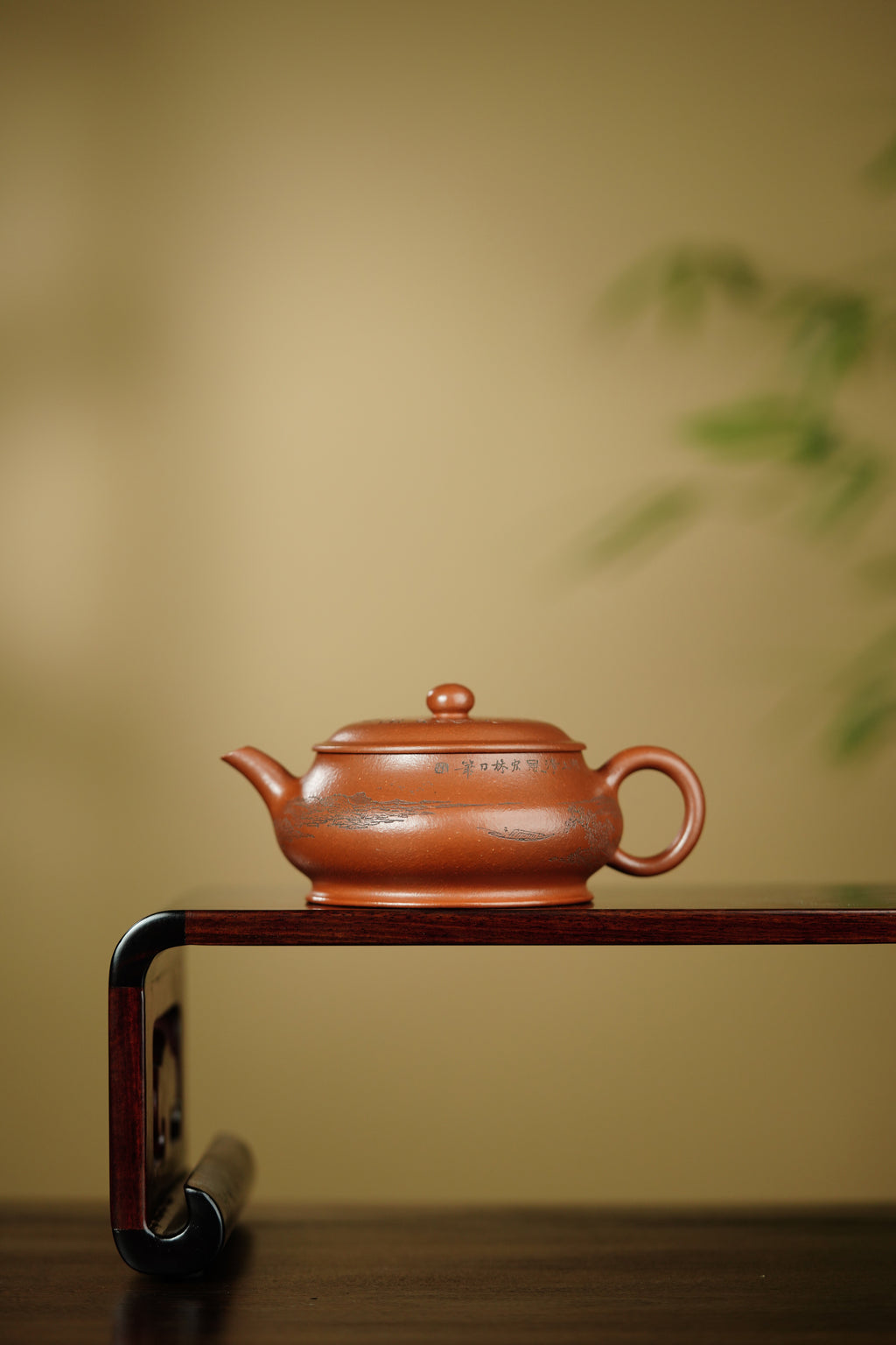 陈宏林大师传世巅峰臻品【明炉壶】业界标杆·——原矿优质底槽清·180cc ——紫砂山水陶刻天花板·陈宏林亲工