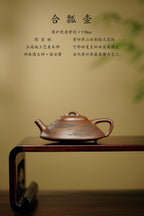 陈宏林大师传世巅峰臻品【合瓢】业界标杆·——原矿优质底槽清，110cc ——紫砂山水陶刻天花板·陈宏林亲工