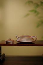 陈宏林大师传世巅峰臻品【合瓢】业界标杆·——原矿优质底槽清，110cc ——紫砂山水陶刻天花板·陈宏林亲工