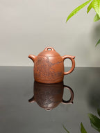 杨喜雨大师顶流臻品《秦权壶》形神兼备·礼藏双宜·传世重器！  ——原矿优质底槽清·260cc ——紫砂刻绘全能艺术名家·杨喜雨 亲工