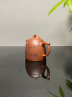 杨喜雨大师顶流臻品《秦权壶》形神兼备·礼藏双宜·传世重器！  ——原矿优质底槽清·260cc ——紫砂刻绘全能艺术名家·杨喜雨 亲工