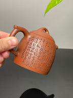 杨喜雨大师顶流臻品《秦权壶》形神兼备·礼藏双宜·传世重器！  ——原矿优质底槽清·260cc ——紫砂刻绘全能艺术名家·杨喜雨 亲工