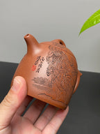 杨喜雨大师顶流臻品《秦权壶》形神兼备·礼藏双宜·传世重器！  ——原矿优质底槽清·260cc ——紫砂刻绘全能艺术名家·杨喜雨 亲工