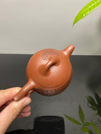 杨喜雨大师顶流臻品《秦权壶》形神兼备·礼藏双宜·传世重器！  ——原矿优质底槽清·260cc ——紫砂刻绘全能艺术名家·杨喜雨 亲工