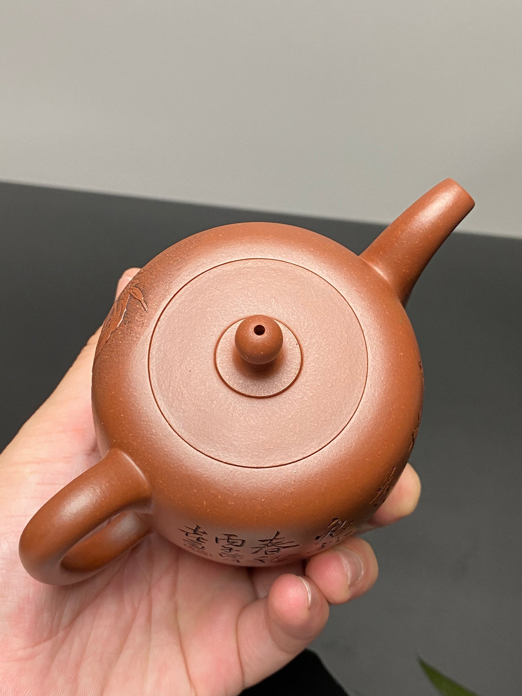 杨喜雨大师顶流臻品《滴泉壶》形神兼备·礼藏双宜·传世重器！  ——原矿优质底槽清·350cc ——紫砂刻绘全能艺术名家·杨喜雨 亲工