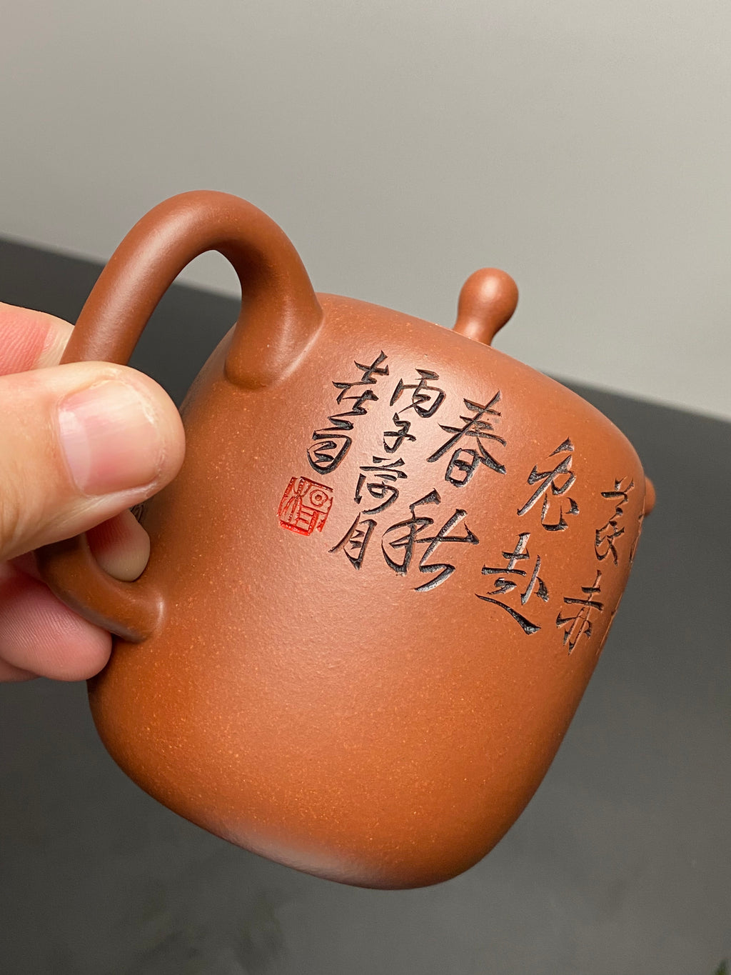 杨喜雨大师顶流臻品《滴泉壶》形神兼备·礼藏双宜·传世重器！  ——原矿优质底槽清·350cc ——紫砂刻绘全能艺术名家·杨喜雨 亲工