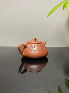 杨喜雨大师顶流臻品《竹林七贤壶》形神兼备·礼藏双宜·传世重器！  ——原矿优质底槽清·350cc ——紫砂刻绘全能艺术名家·杨喜雨 亲工
