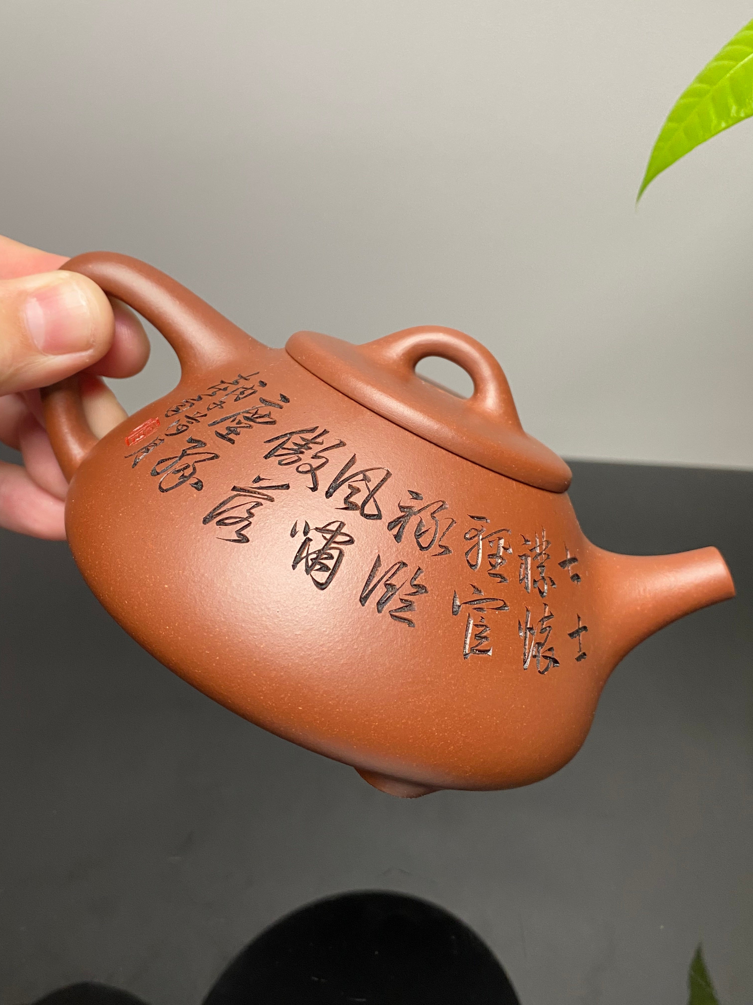 杨喜雨大师顶流臻品《竹林七贤壶》形神兼备·礼藏双宜·传世重器！  ——原矿优质底槽清·350cc ——紫砂刻绘全能艺术名家·杨喜雨 亲工