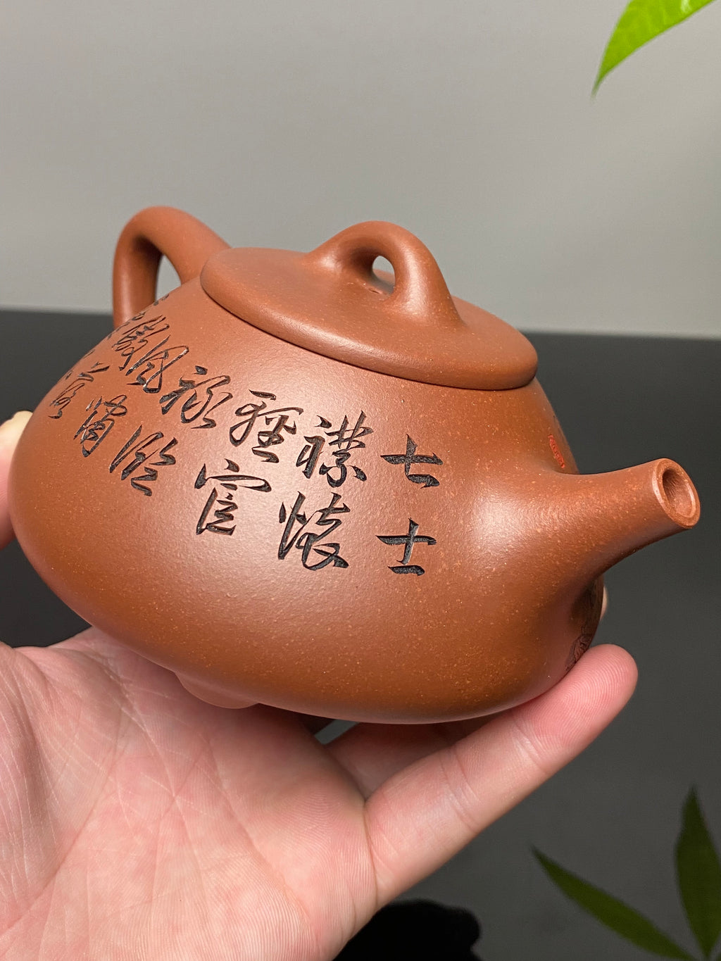 杨喜雨大师顶流臻品《竹林七贤壶》形神兼备·礼藏双宜·传世重器！  ——原矿优质底槽清·350cc ——紫砂刻绘全能艺术名家·杨喜雨 亲工