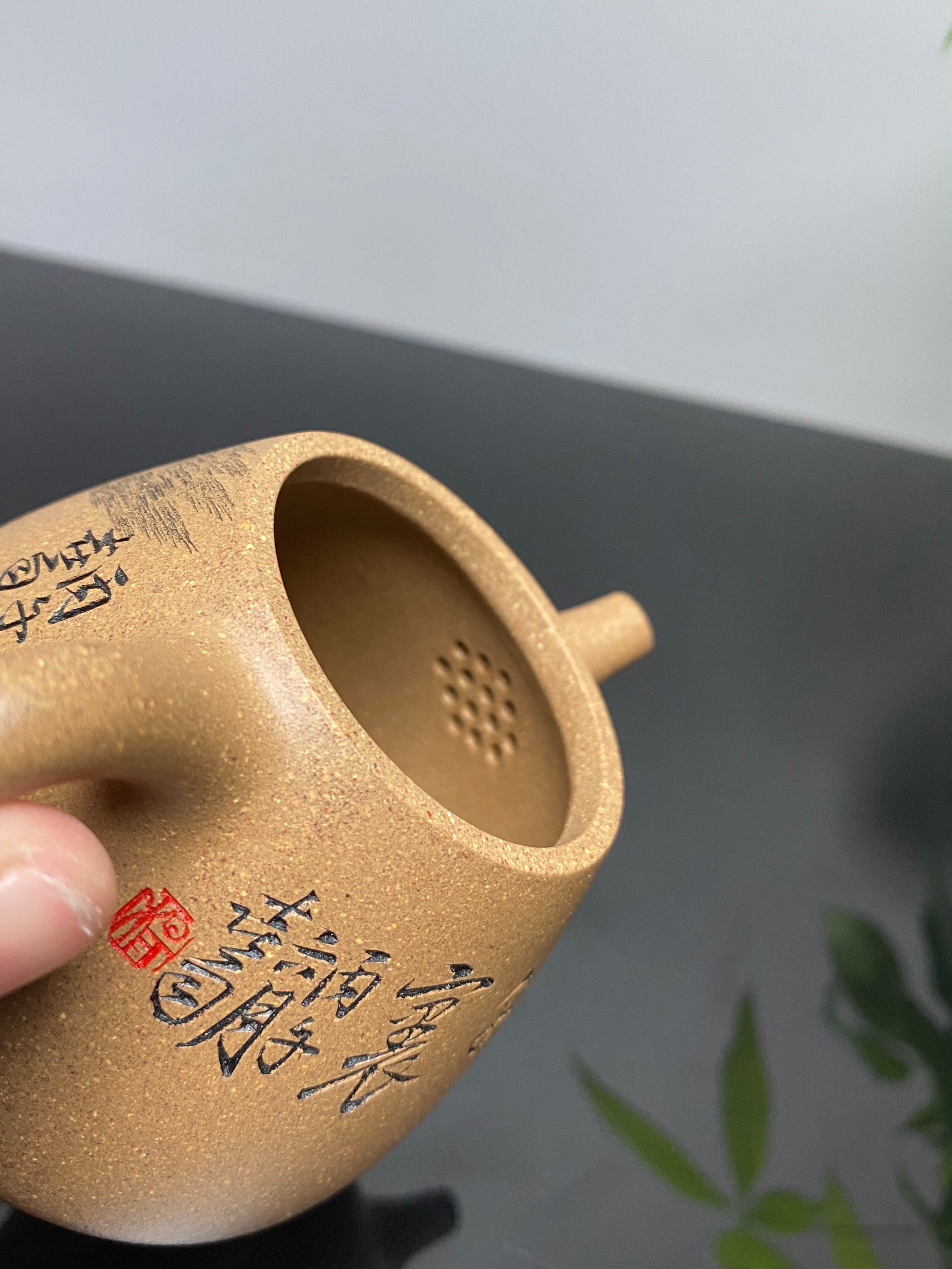 杨喜雨大师顶流臻品《高石瓢》形神兼备·礼藏双宜·传世重器！  ——原矿优质老段泥·230cc ——紫砂刻绘全能艺术名家·杨喜雨 亲工