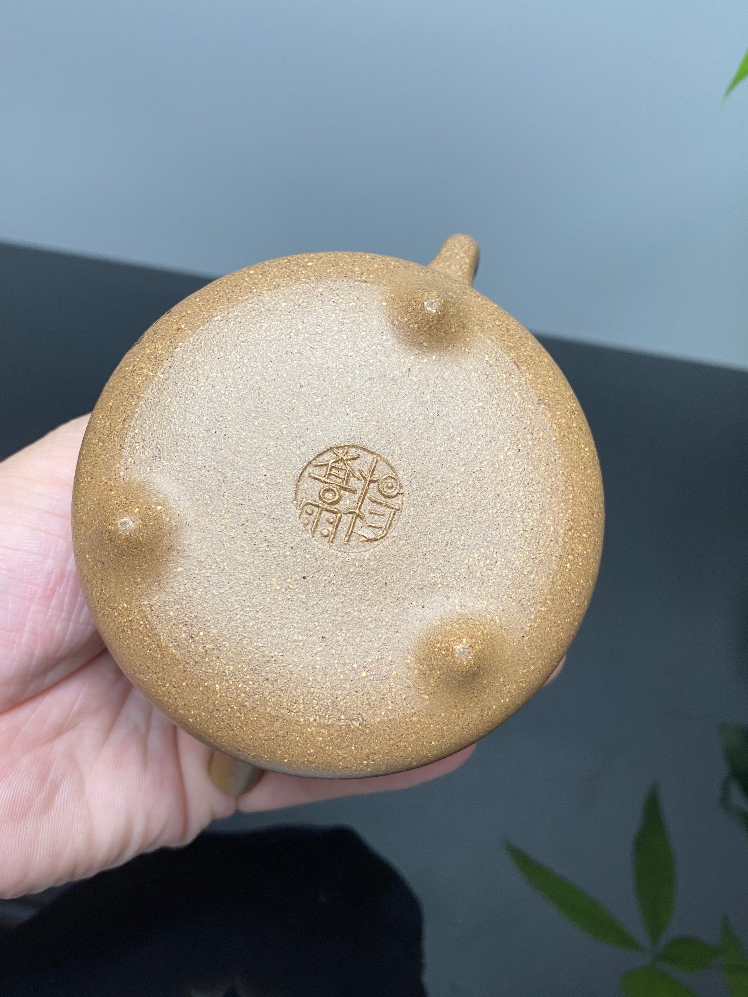 杨喜雨大师顶流臻品《高石瓢》形神兼备·礼藏双宜·传世重器！  ——原矿优质老段泥·230cc ——紫砂刻绘全能艺术名家·杨喜雨 亲工