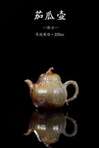 入窑一色，出窑万彩·紫砂柴烧《茄瓜壶》精品佳作！（每把落釉各有特色🌟） ——原矿青段柴烧·220cc ——实力派陶艺家·郭力