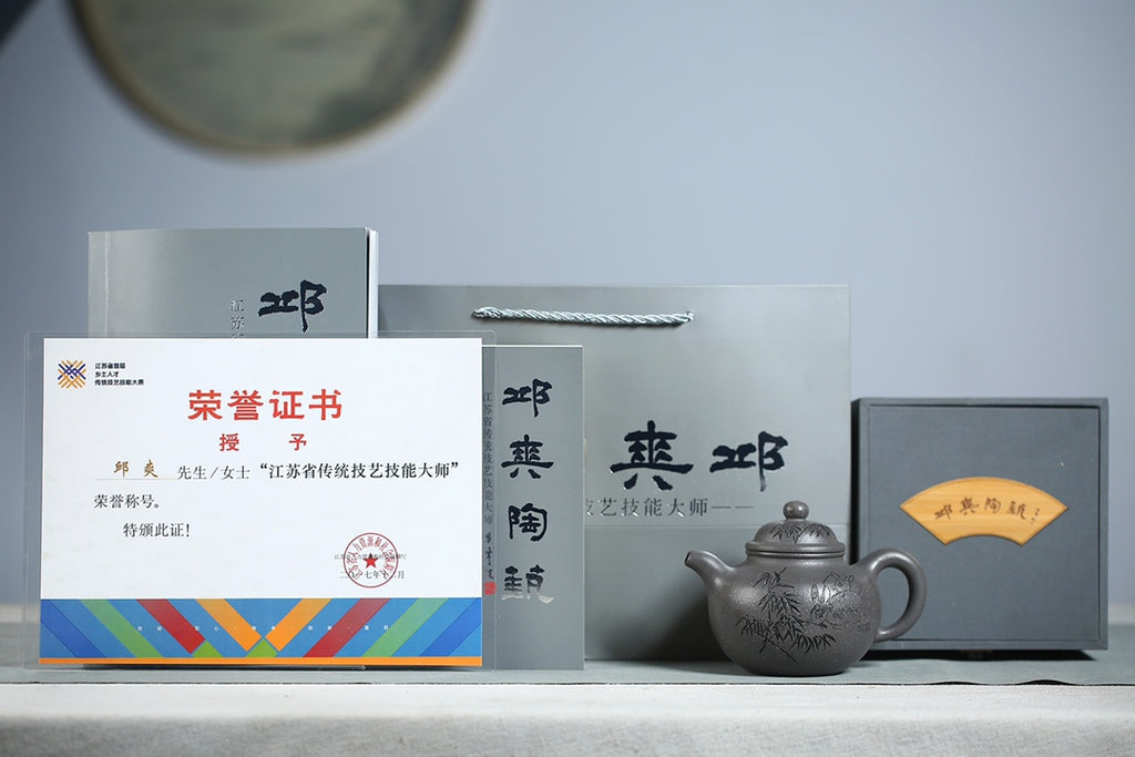 范泽锋高徒·邱爽紫砂潜力重器《大亨掇只壶》是您礼藏皆宜的高端艺术品👍  ——原矿优质天青泥·450cc ——江苏省级大师·邱爽 亲制