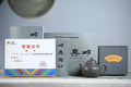 范泽锋高徒·邱爽紫砂潜力重器《大亨掇只壶》是您礼藏皆宜的高端艺术品👍  ——原矿优质天青泥·450cc ——江苏省级大师·邱爽 亲制
