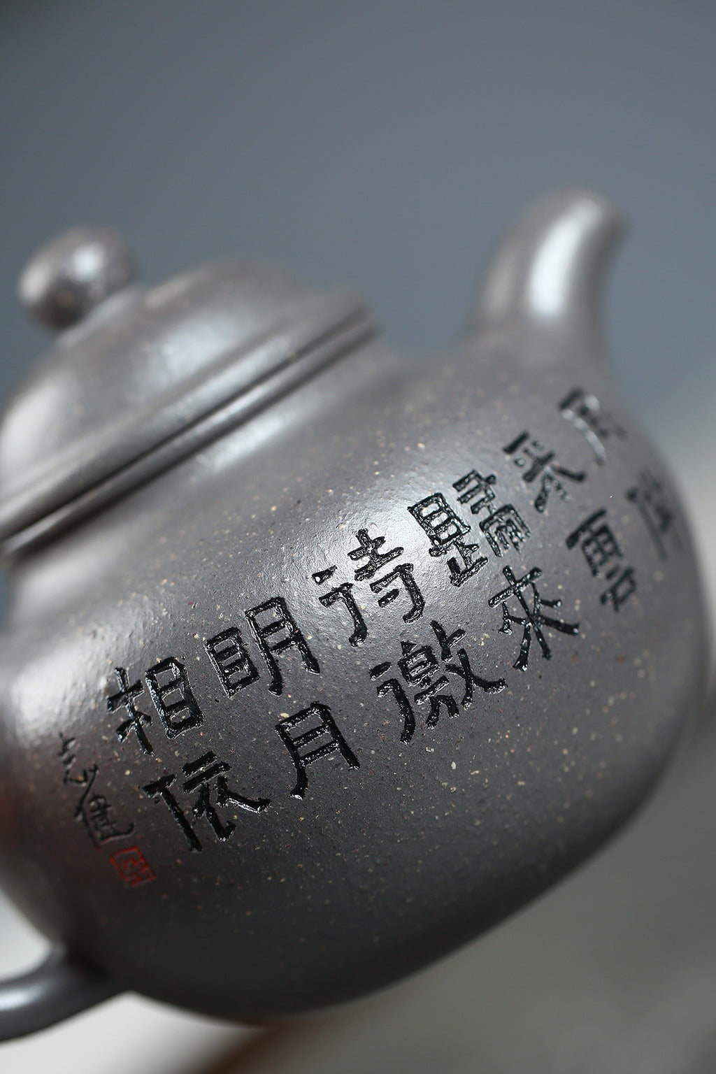 范泽锋高徒·邱爽紫砂潜力重器《大亨掇只壶》是您礼藏皆宜的高端艺术品👍  ——原矿优质天青泥·450cc ——江苏省级大师·邱爽 亲制