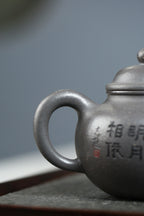 范泽锋高徒·邱爽紫砂潜力重器《大亨掇只壶》是您礼藏皆宜的高端艺术品👍  ——原矿优质天青泥·450cc ——江苏省级大师·邱爽 亲制