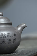 范泽锋高徒·邱爽紫砂潜力重器《大亨掇只壶》是您礼藏皆宜的高端艺术品👍  ——原矿优质天青泥·450cc ——江苏省级大师·邱爽 亲制