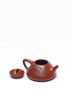 范泽锋高徒·邱爽紫砂潜力重器《子冶石瓢》是您礼藏皆宜的高端艺术品👍  ——原矿优质朱泥·300cc