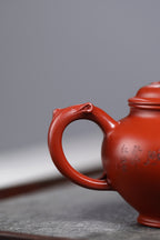 范泽锋高徒·邱爽紫砂潜力重器《松报春壶》是您礼藏皆宜的高端艺术品👍  ——原矿优质朱泥·200cc