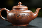 范泽锋高徒·邱爽紫砂潜力重器《笑樱壶》是您礼藏皆宜的高端艺术品👍  ——原矿优质龙骨金砂·390cc