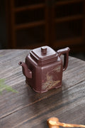 范泽锋高徒·邱爽紫砂潜力重器《葵方壶》是您礼藏皆宜的高端艺术品👍  ——原矿优质老紫泥·550cc