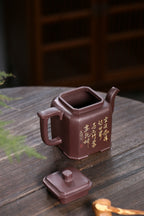 范泽锋高徒·邱爽紫砂潜力重器《葵方壶》是您礼藏皆宜的高端艺术品👍  ——原矿优质老紫泥·550cc