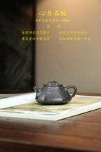 紫砂界80后方器巨匠巅峰臻品《心舟石瓢》传世收藏，藏值无量 甄选原矿优质天青泥·260cc
