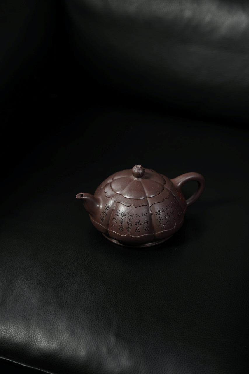 范大生嫡脉｜范秀芳制 范伟群装饰｜双省大师联诀紫砂臻品《玉露壶》——原矿优质天青泥·350cc（入册款代表作）