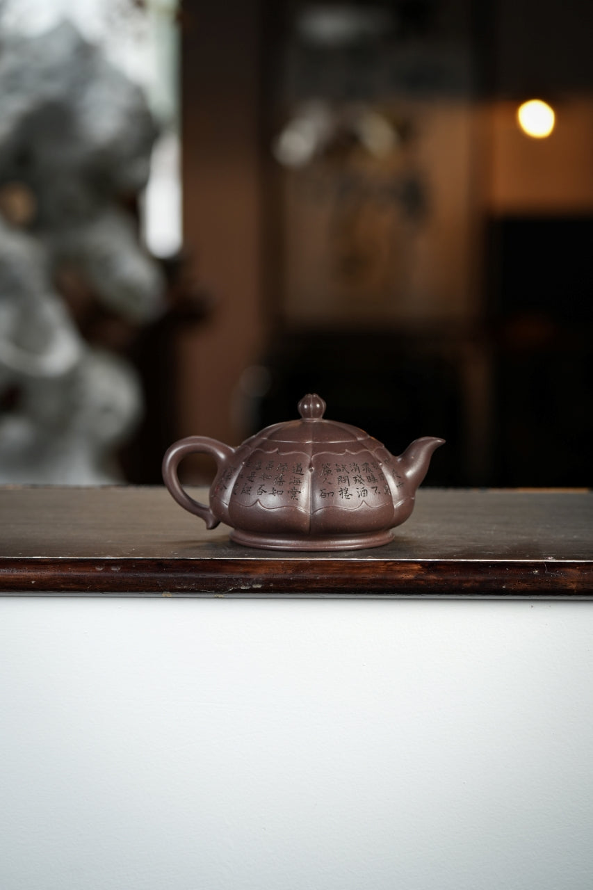 范大生嫡脉｜范秀芳制 范伟群装饰｜双省大师联诀紫砂臻品《玉露壶》——原矿优质天青泥·350cc（入册款代表作）
