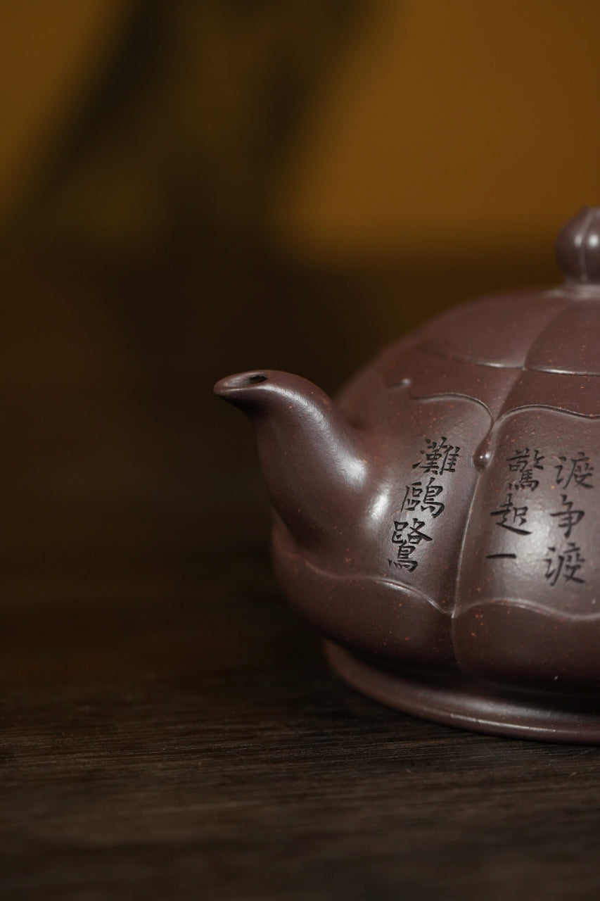 范大生嫡脉｜范秀芳制 范伟群装饰｜双省大师联诀紫砂臻品《玉露壶》——原矿优质天青泥·350cc（入册款代表作）