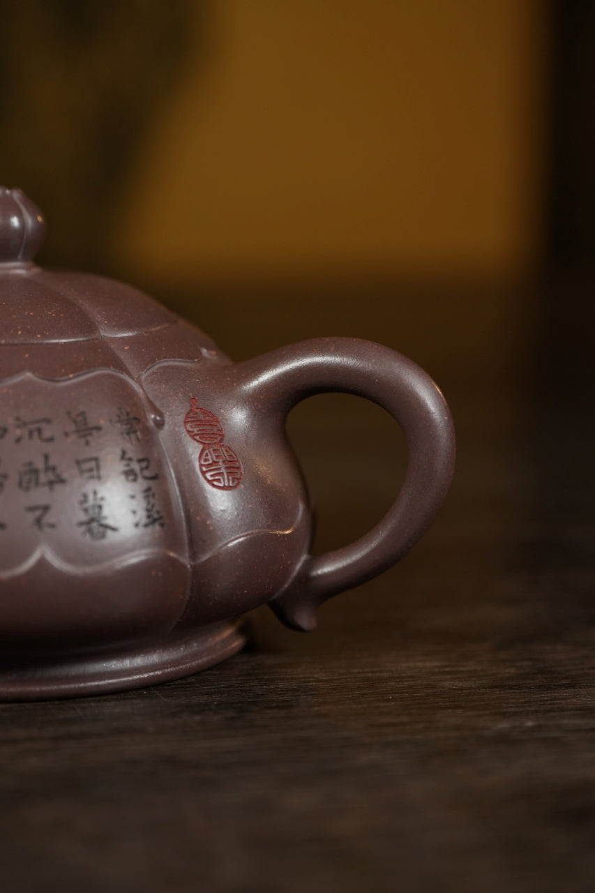 范大生嫡脉｜范秀芳制 范伟群装饰｜双省大师联诀紫砂臻品《玉露壶》——原矿优质天青泥·350cc（入册款代表作）