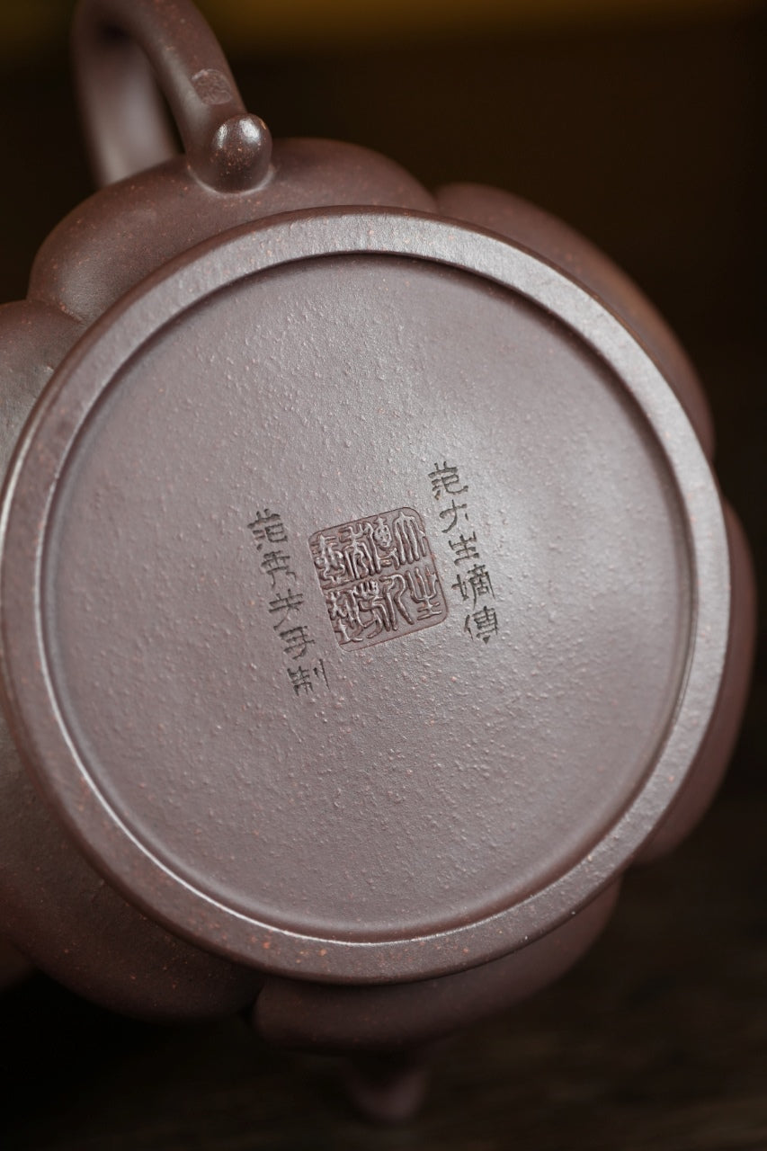 范大生嫡脉｜范秀芳制 范伟群装饰｜双省大师联诀紫砂臻品《玉露壶》——原矿优质天青泥·350cc（入册款代表作）
