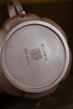 范大生嫡脉｜范秀芳制 范伟群装饰｜双省大师联诀紫砂臻品《玉露壶》——原矿优质天青泥·350cc（入册款代表作）