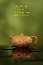 中国紫砂界原创花器艺术名家·陈真双金奖趣味臻品《瓜语壶》——原矿优质老段泥·210cc——原创花器佼佼者·陈真·亲工