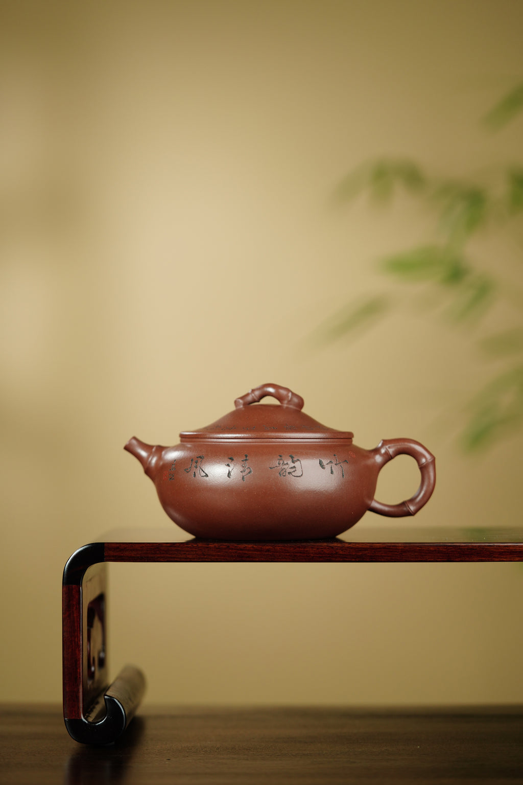 储立之大师传世典藏重器《潇湘竹影壶》是礼藏双宜首选的高端艺术品！  ——原矿优质龙血砂·300cc